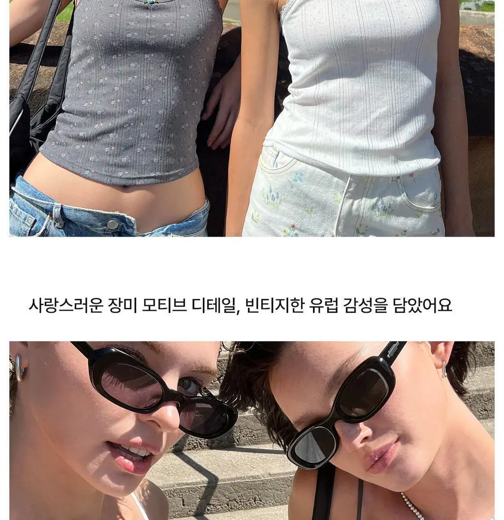 [컴포트랩] 에르고핏 포인텔 캐미탑 3colors / 8Size 상세페이지 20